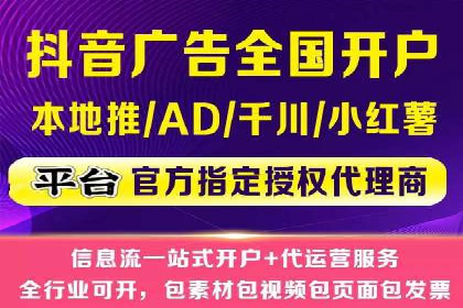 竞品分析下的SEM竞价代运营实战案例分享